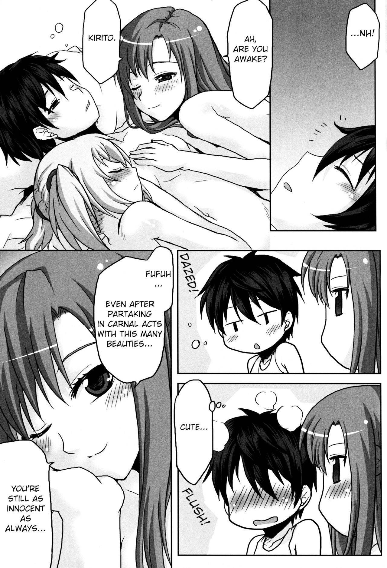 (C82) [Omodume (Kushikatsu Koumei)] Omodume BOX XXIII (Sword Art Online) [English] [EHCOVE]