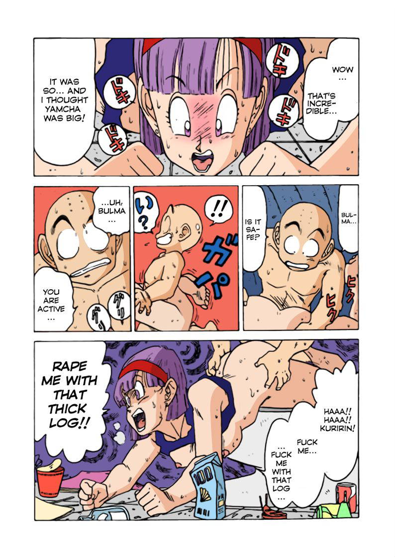 Aim at Planet Namek! (Dragon Ball Z)  [Full Color] [English] [Ogata Satomi] [HNTMOC]