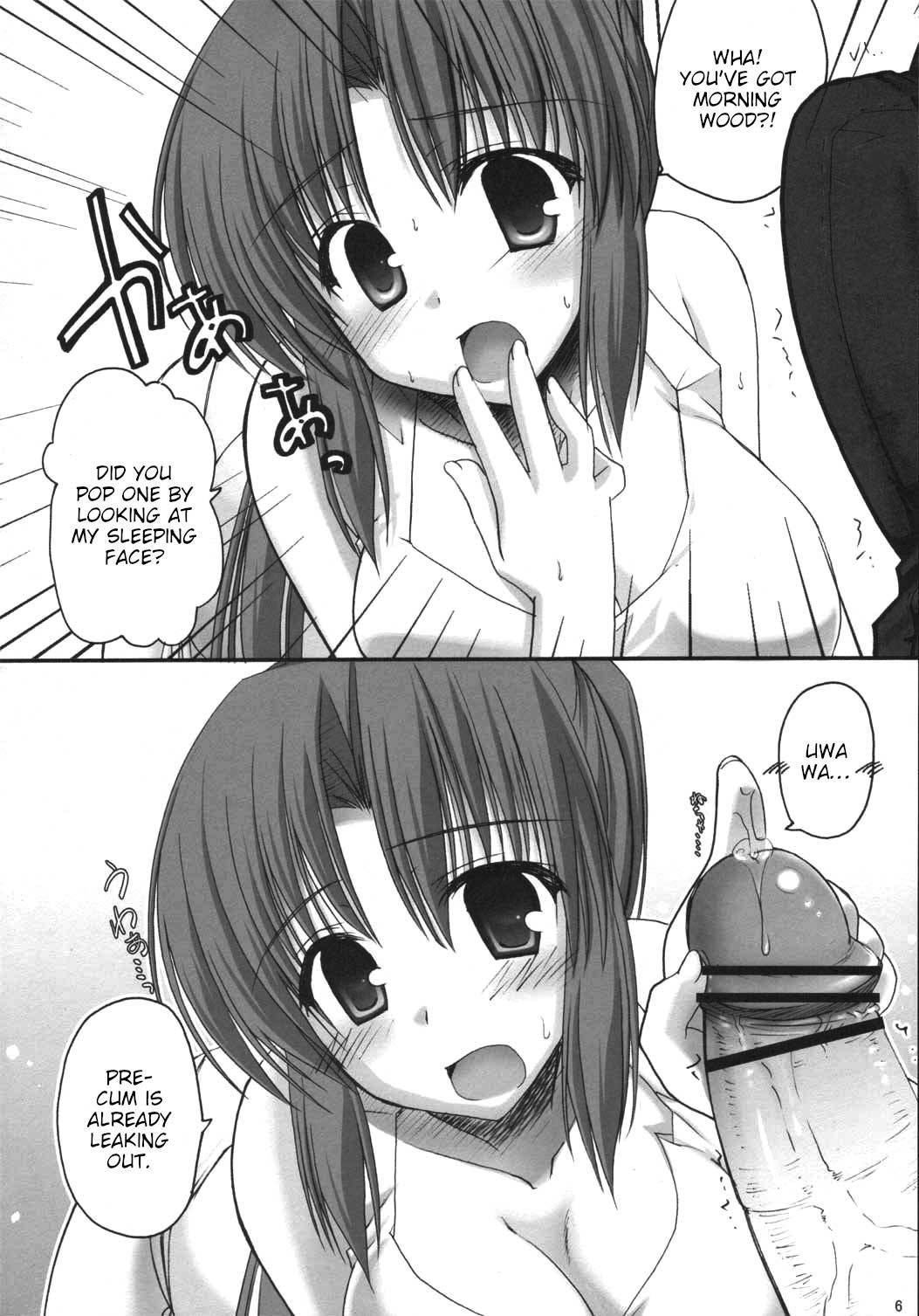 (ComiComi9) [Iiwake-Gaisya (Shigemiya Kyouhei)] Koibito Play (Higurashi no Naku Koro ni) [English]