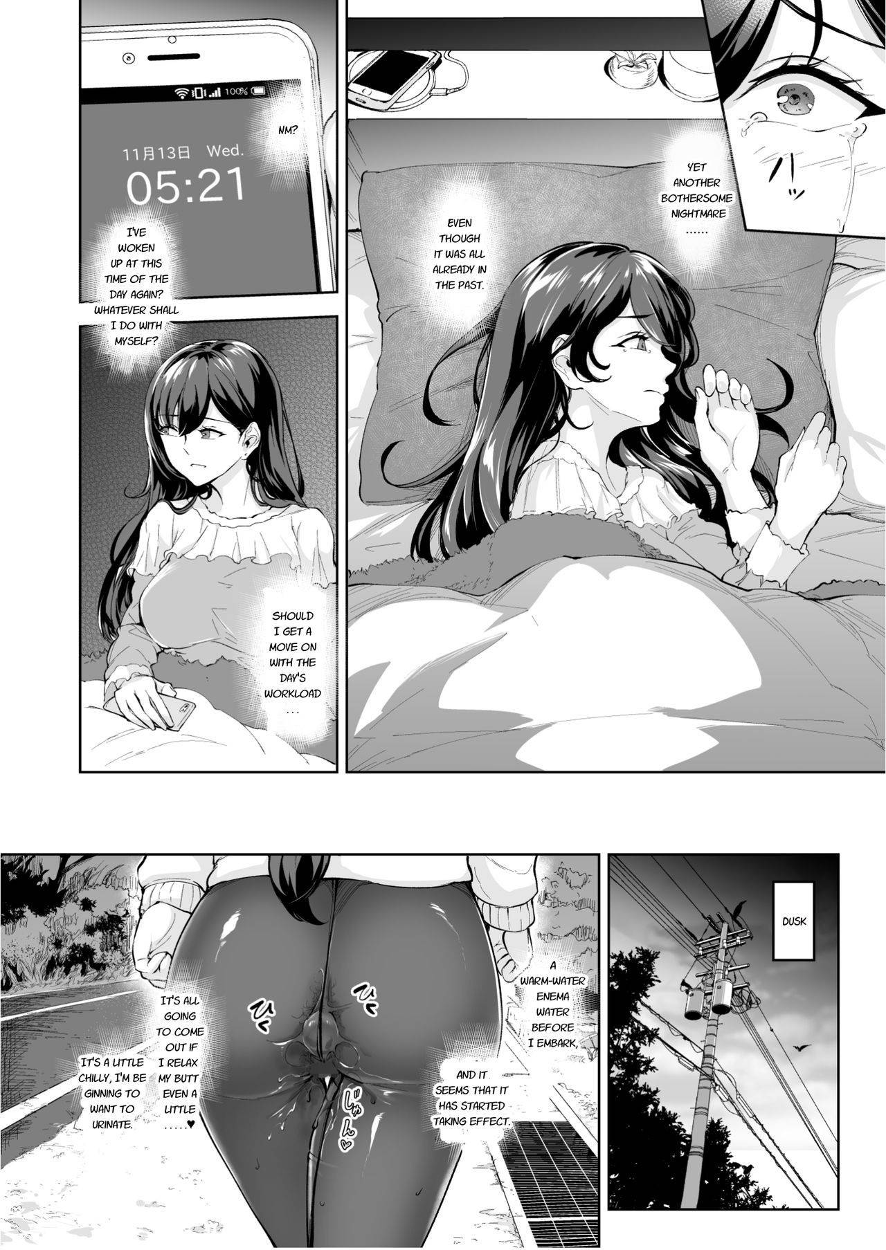 [Bonsketch (Bonske)] Arawareta Chijo wa Toshishita Kui no Scatolo Hentai deshita Bangaihen Mousou Onanie [English] [LAST RESORT] [Digital]