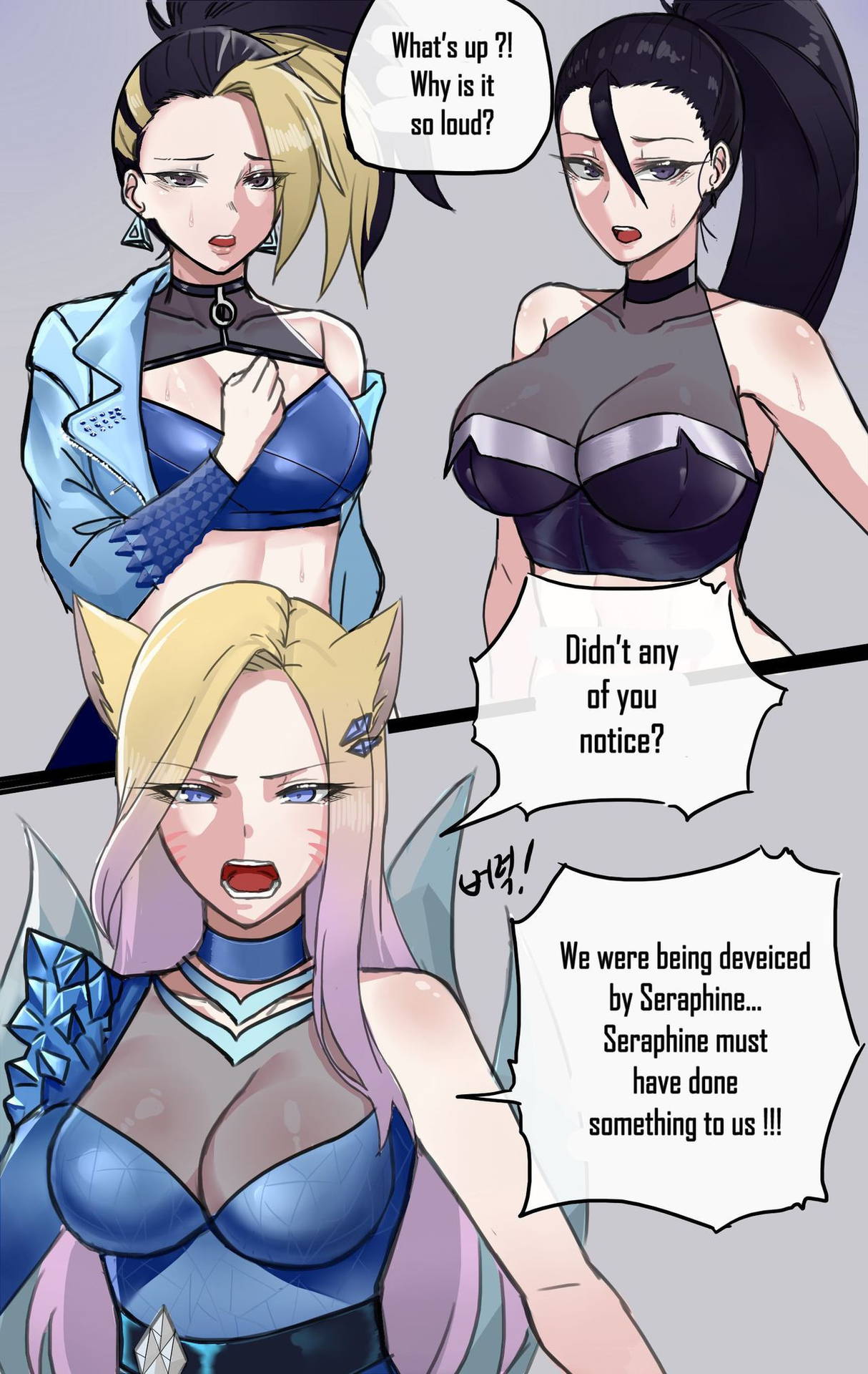 [Chihel] - Behind the scenes of K/DA