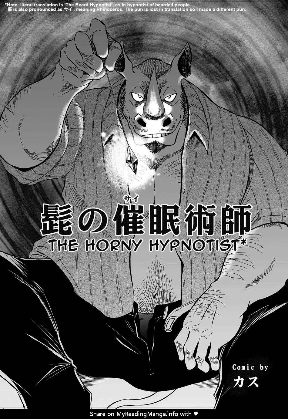 [Saimin Koubou (Kasu)] Gekkan Hypnosis Vol. 2 [Digital] [English]