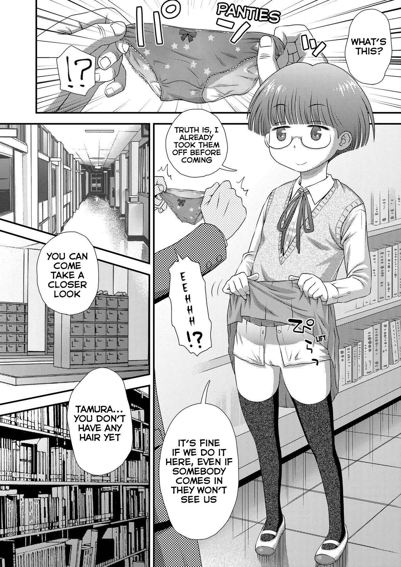 [Kudou Hisashi] Boyfriend 2 (COMIC LO 2019-12) [English] [Digital]