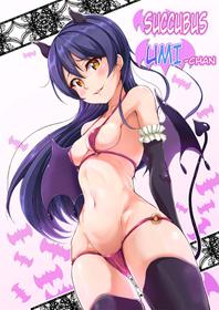 (C94) [iTsukano Cabayaki (Cabayaki)] Succubus Umi-chan (Love Live!) [English] [elberthomax]