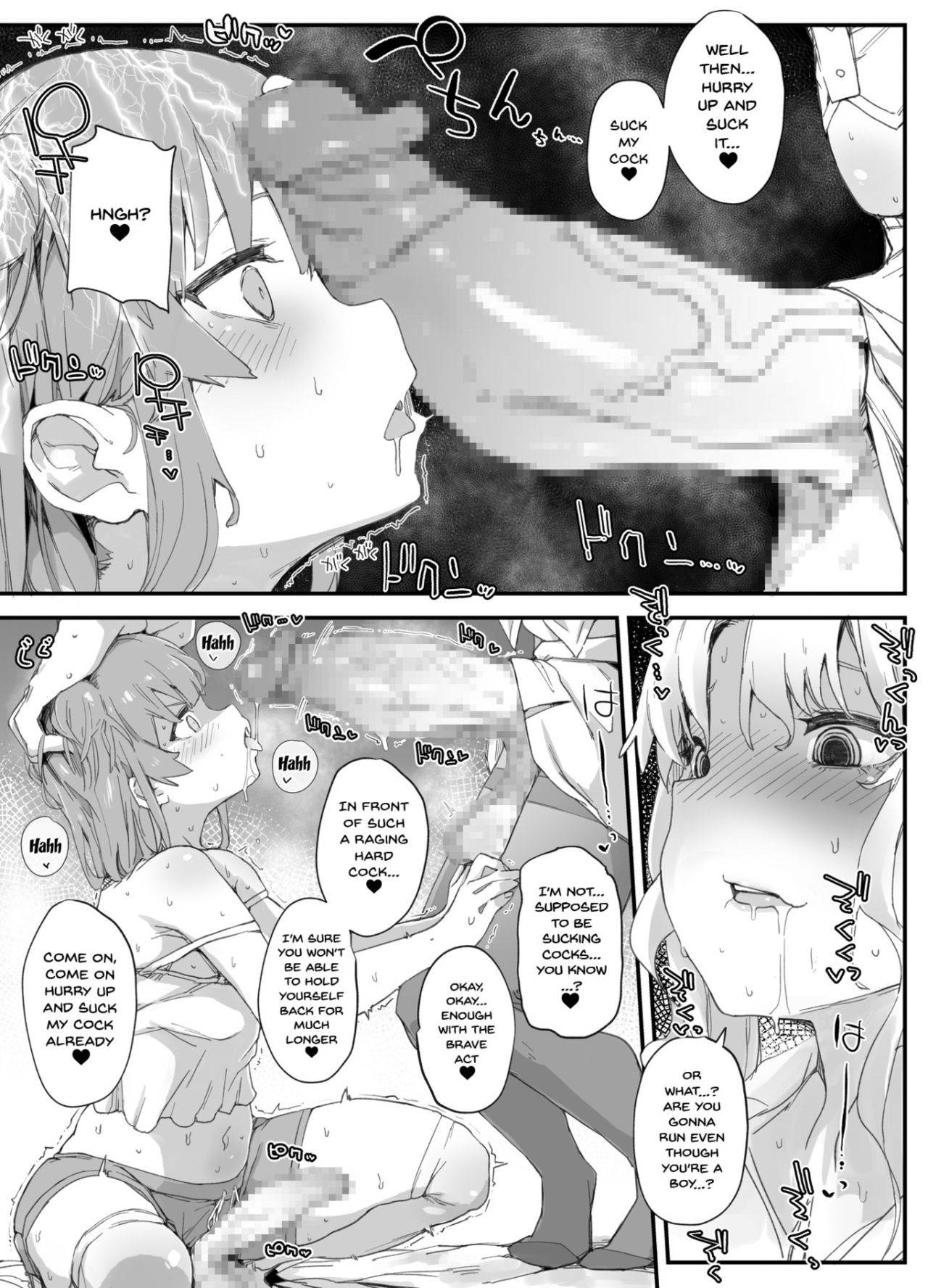 [PLATONiCA (Nyorubee)] Futanari Onee-san ni Wakarasareta Otokonoko | A Trap Gets To Know His Futanari Onee-chan [English] {Doujins.com}