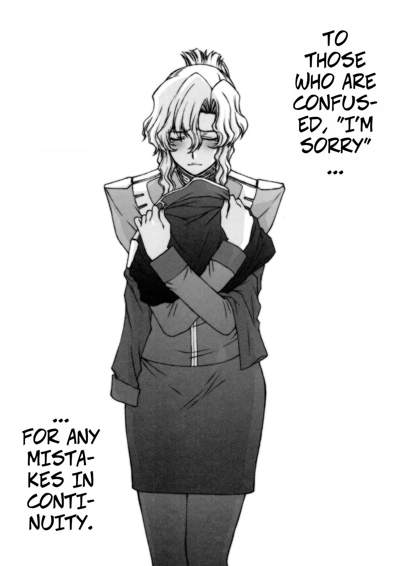 (C73) [Secret Society M (Kitahara Aki)] Jane Conty Taii Kaikoroku Tettaisen. | Captain Jane Conti's Guerrilla Warfare (Mobile Suit Gundam Lost War Chronicles) [English] [CopyOf]