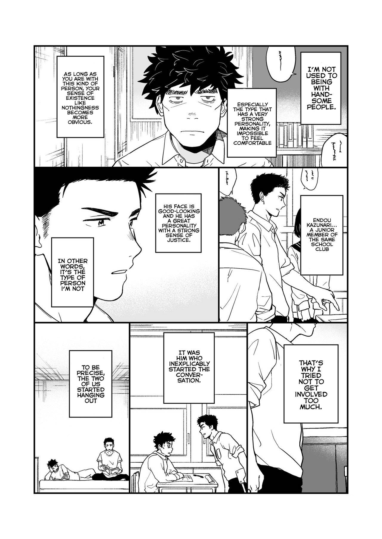 [Nakamuratakumi (kemukemuke)] Endou to Senpai [English] [The BL Zone] [Digital]