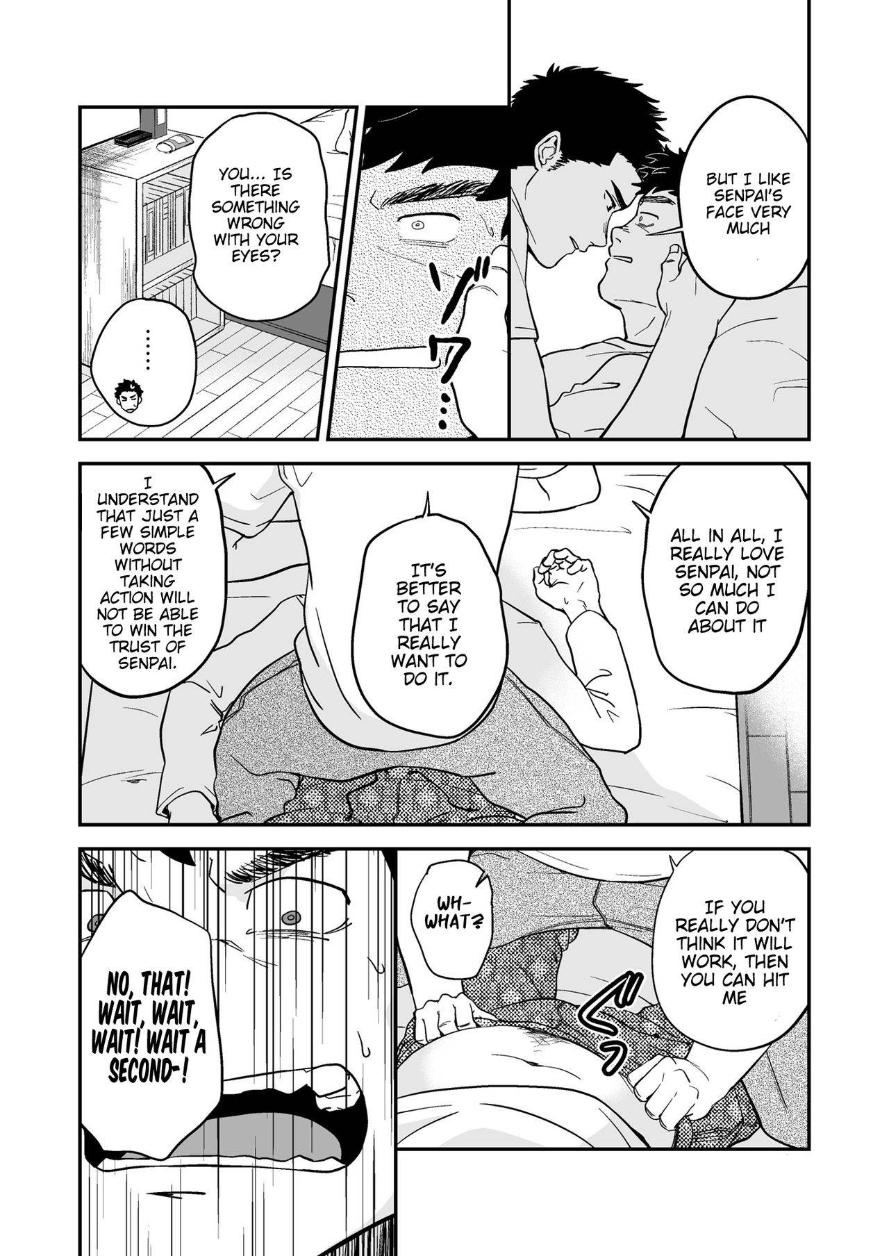 [Nakamuratakumi (kemukemuke)] Endou to Senpai [English] [The BL Zone] [Digital]