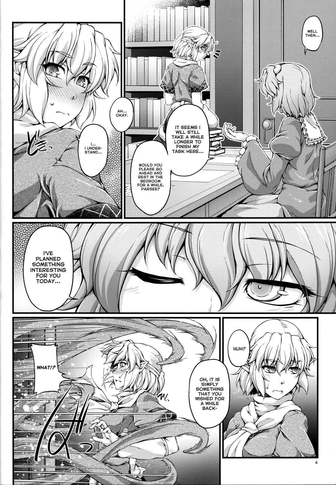 (Reitaisai 15) [Kougeki (Ootsuki Wataru)] SatoPar Tentacle | Satori x Parsee And Tentacle (Touhou Project) [English] [BanjoFuzz]