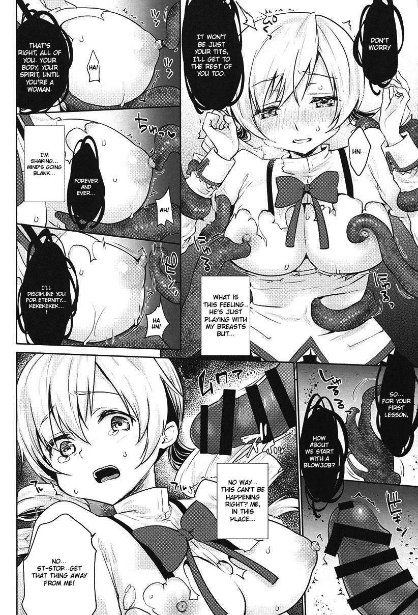 (C94) [Kaze no Gotoku! (Kazabuki Poni, Fujutsushi)] Mami-san no Uwasa Chousa File (Puella Magi Madoka Magica) [English] [Randomhobo369]