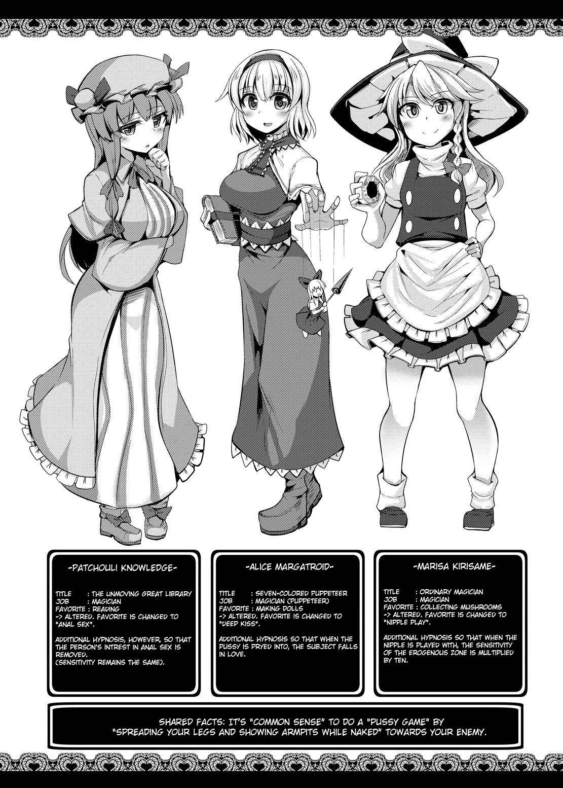 [Imomaru (Kenpi)] Saimin ni Tsuyoi Mahoutsukai | Resistant to Hypnosis Magicians (Touhou Project) [English] [Keksz] [Digital]