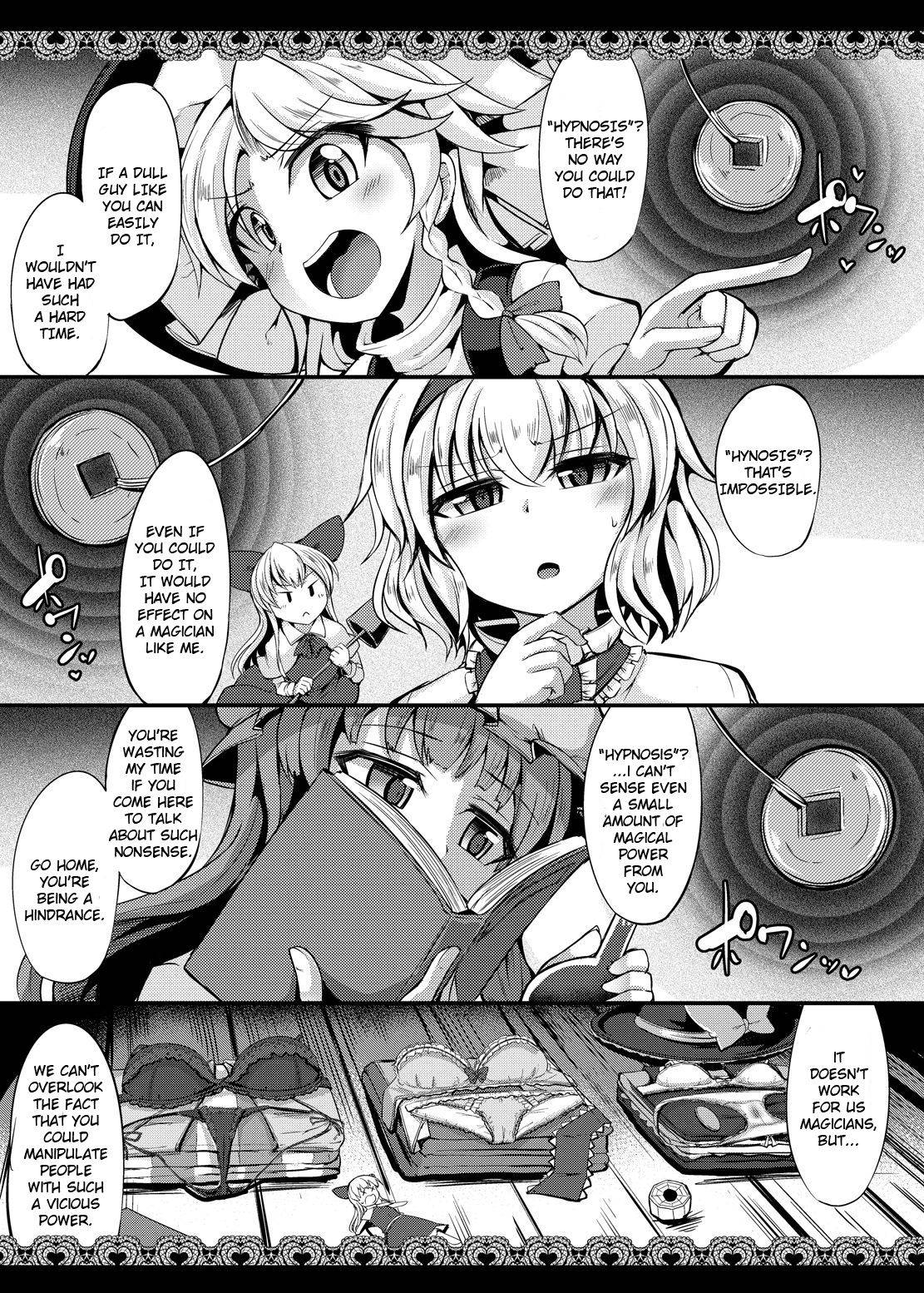 [Imomaru (Kenpi)] Saimin ni Tsuyoi Mahoutsukai | Resistant to Hypnosis Magicians (Touhou Project) [English] [Keksz] [Digital]