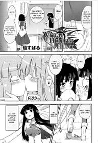 [Homura Subaru] Witch Hunter Hunt 1-3