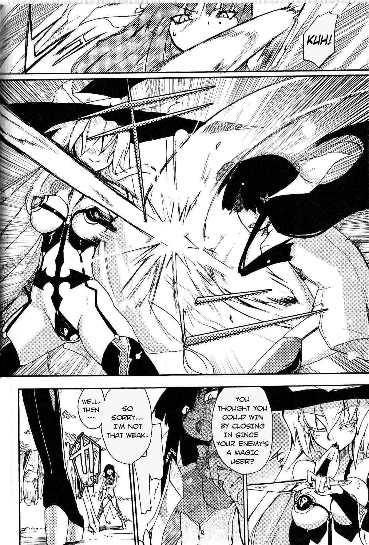 [Homura Subaru] Witch Hunter Hunt 1-3