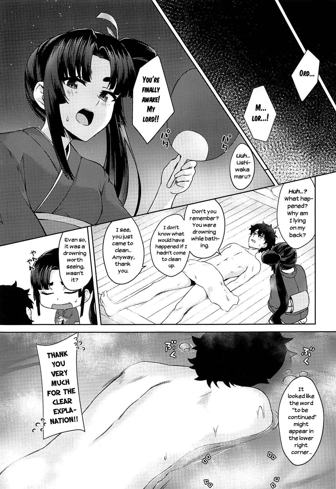 (C97) [Ayashii Bochi (PINTA)] Ushiwaka-tei + C97 Ayashii Bochi Kaijou Gentei Omake Paper (Fate/Grand Order) [English] [Hellsin]