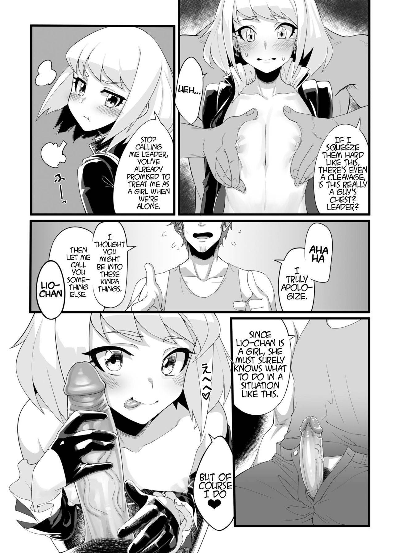 [Chihiro Lanting (Shen Yan)] Managing the Sexual Frustrations of the Burning Rescue | Ranshaozhemen de Xingyu Chuli (Promare) [English] [xinsu] [Digital]