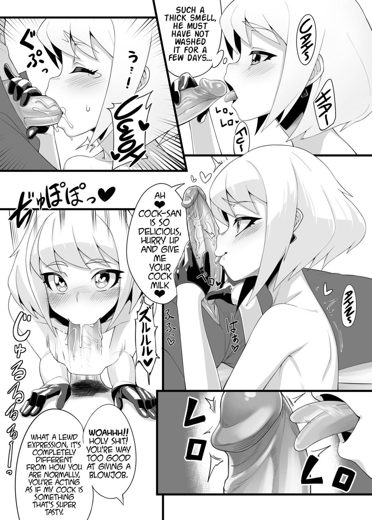 [Chihiro Lanting (Shen Yan)] Managing the Sexual Frustrations of the Burning Rescue | Ranshaozhemen de Xingyu Chuli (Promare) [English] [xinsu] [Digital]