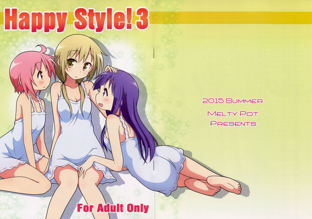 (C88) [Melty Pot (Mel)] Happy Style! 3 (Yuyushiki) [English] {/u/ scanlations}