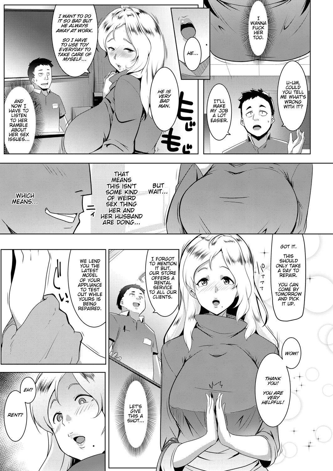 [Muneshiro] Kinpatsu Tsuma wa Shinsaku Kaden no Toriko Desu | A Blonde Housewife's New Toy (COMIC ExE 13) [English] [Darg777] [Digital]