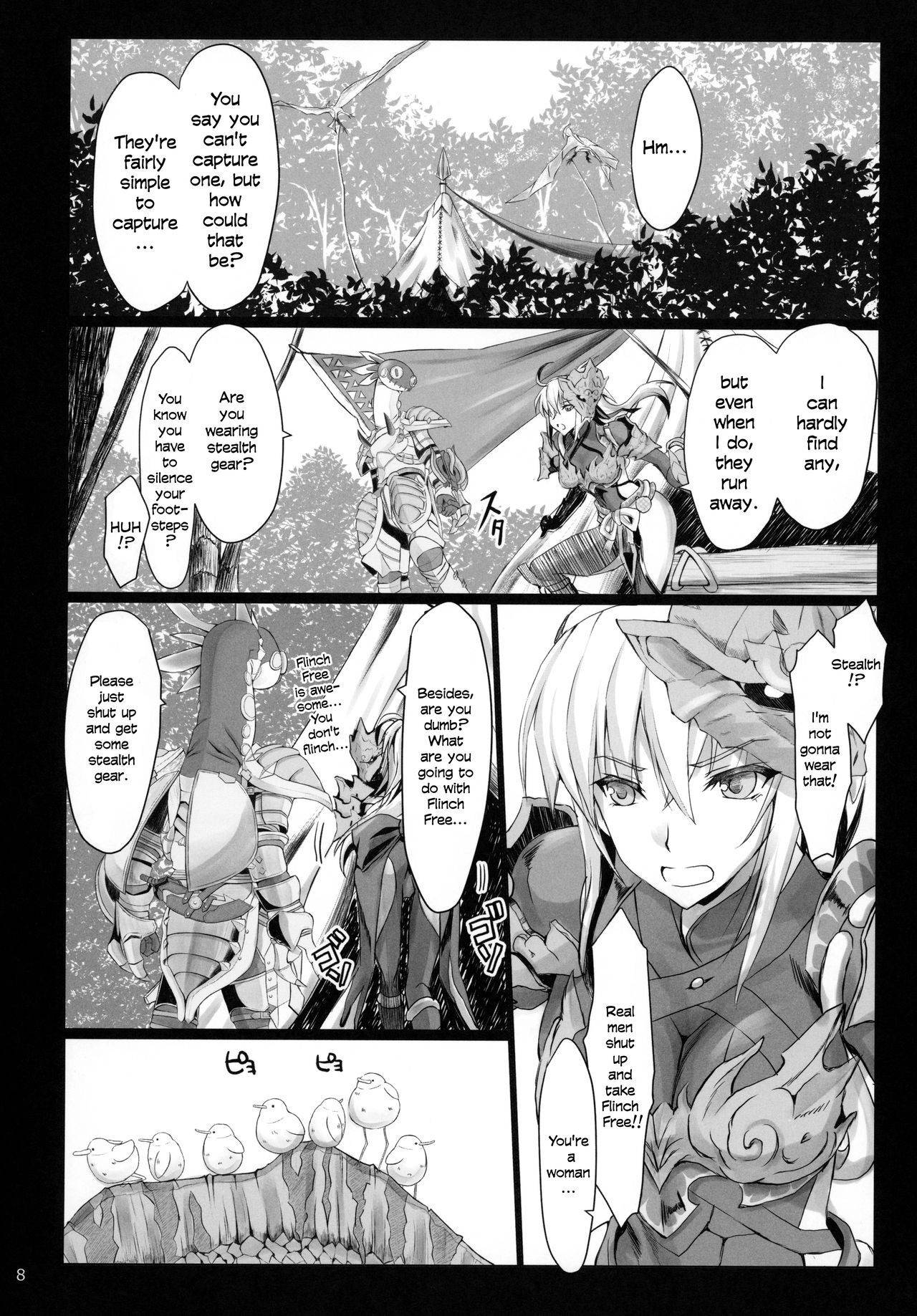 (C96) [UDON-YA (Kizuki Aruchu, ZAN)] MonHun no Erohon 16 (Monster Hunter) [English] [head empty]