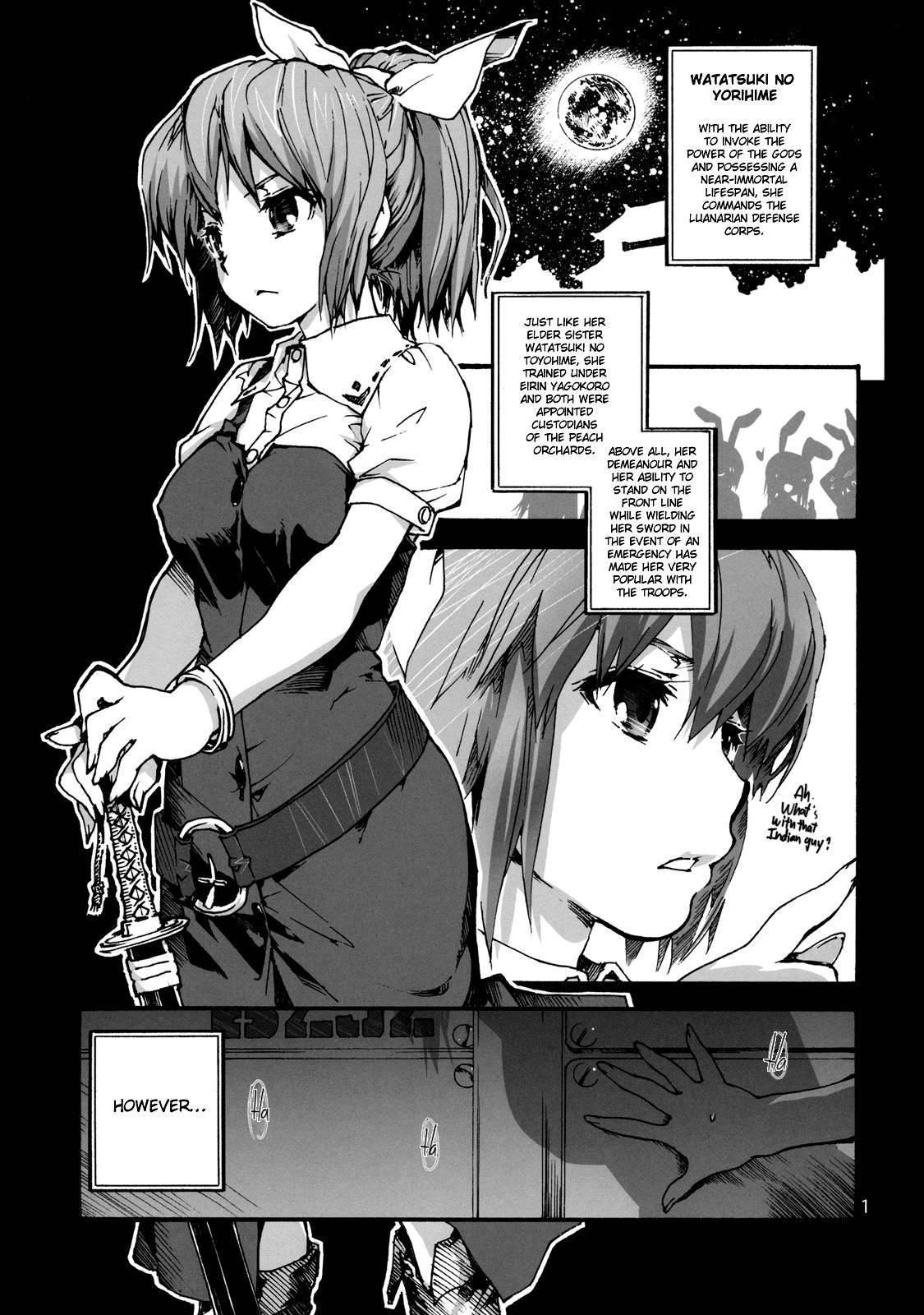 (C83) [Onsoku Ubaguruma (Teoshiguruma)] Seijun Bitch na Yorihime Oneechan to Toroketeiku Hon (Touhou Project) [English] [cutegyaruTL]