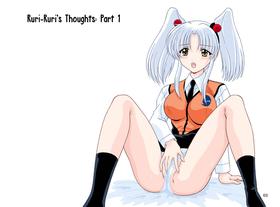 [Mental Specialist (Watanabe Yoshimasa)] Nade Nade Shiko Shiko 3 Chapter 2 | Ruri-Ruri's Thoughts: Part 1 (Martian Successor Nadesico) [English] [EHCOVE] [Digital]