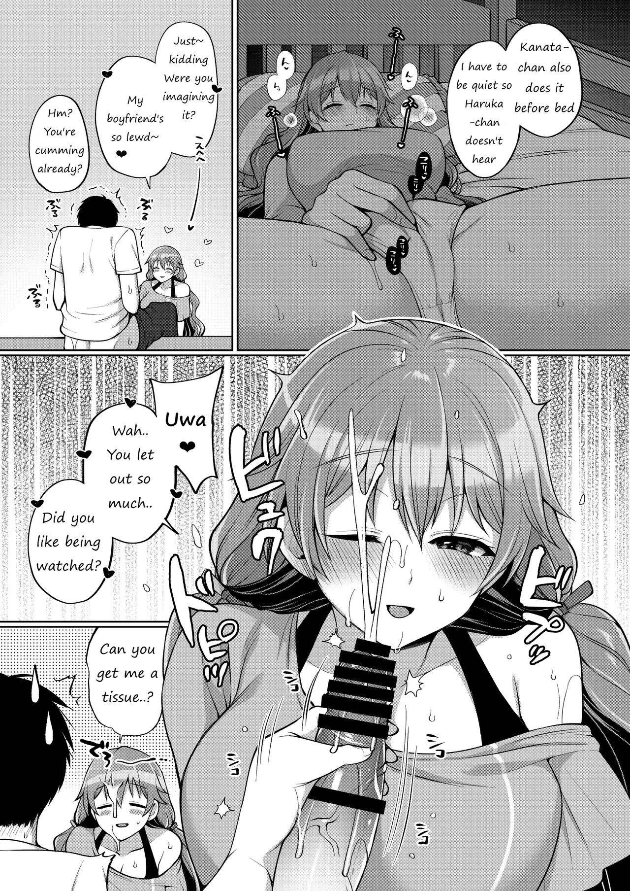 [liz project (Miyamoto Liz)] Kanata to Icha Love Ecchi (Love Live! Nijigasaki High School Idol Club) [English] [Yomanaki] [Digital]