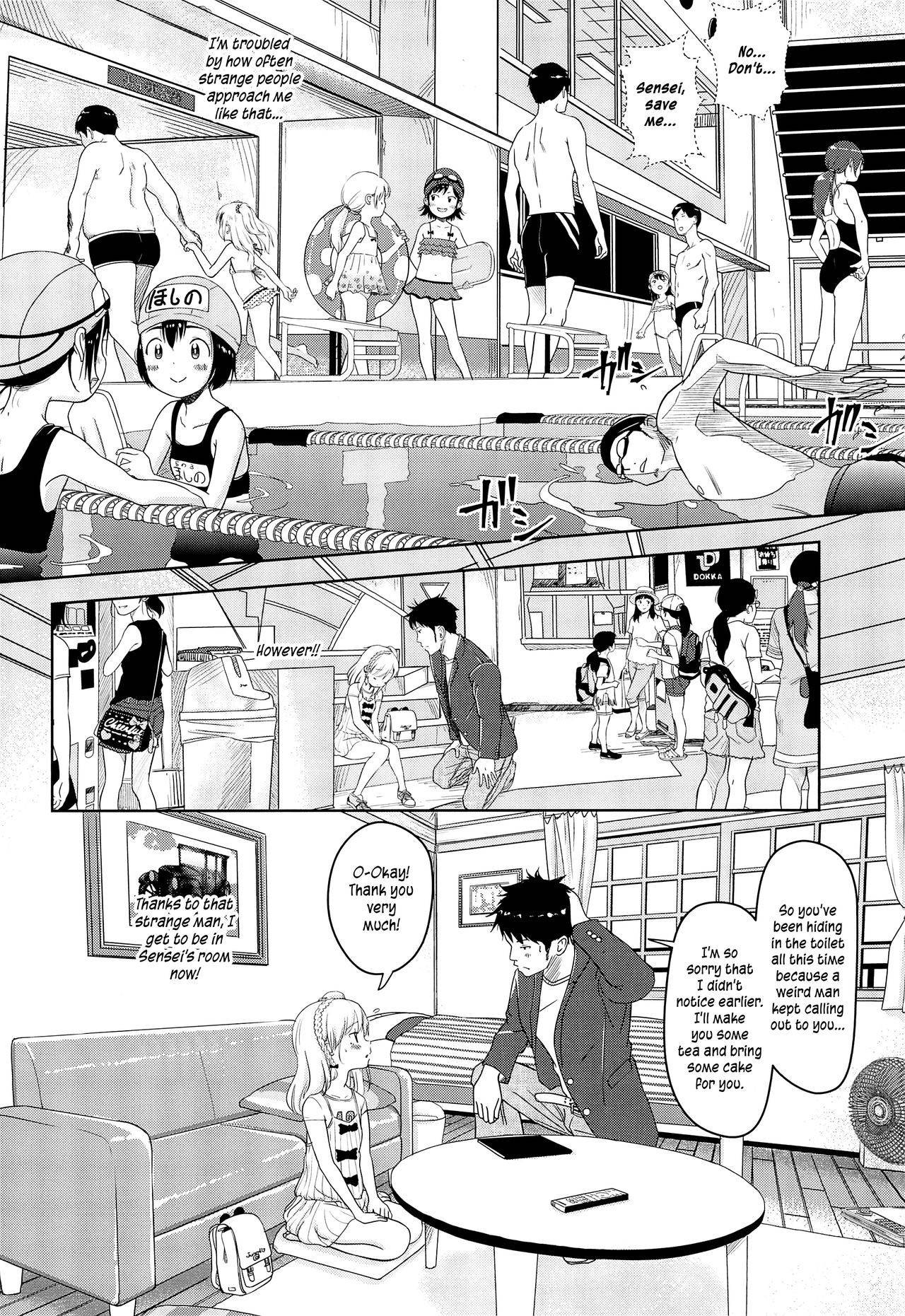 (C96) [Onaka Pants Koubou (Mayafufu -Kakko- Kashikoi)] Kanoka Challenge_plot 2 [English] {Hennojin}