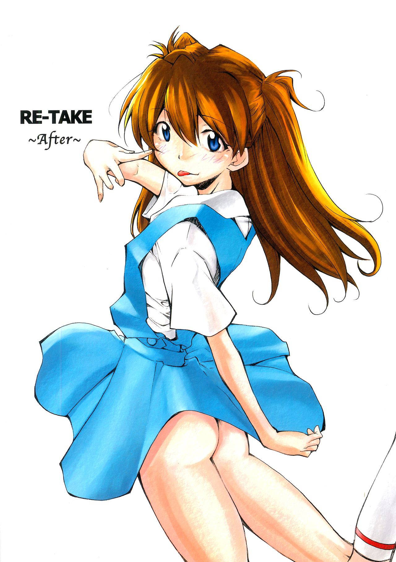 [Studio KIMIGABUCHI (Kimimaru)] RE-TAKE ~After~ (Neon Genesis Evangelion) [Digital]