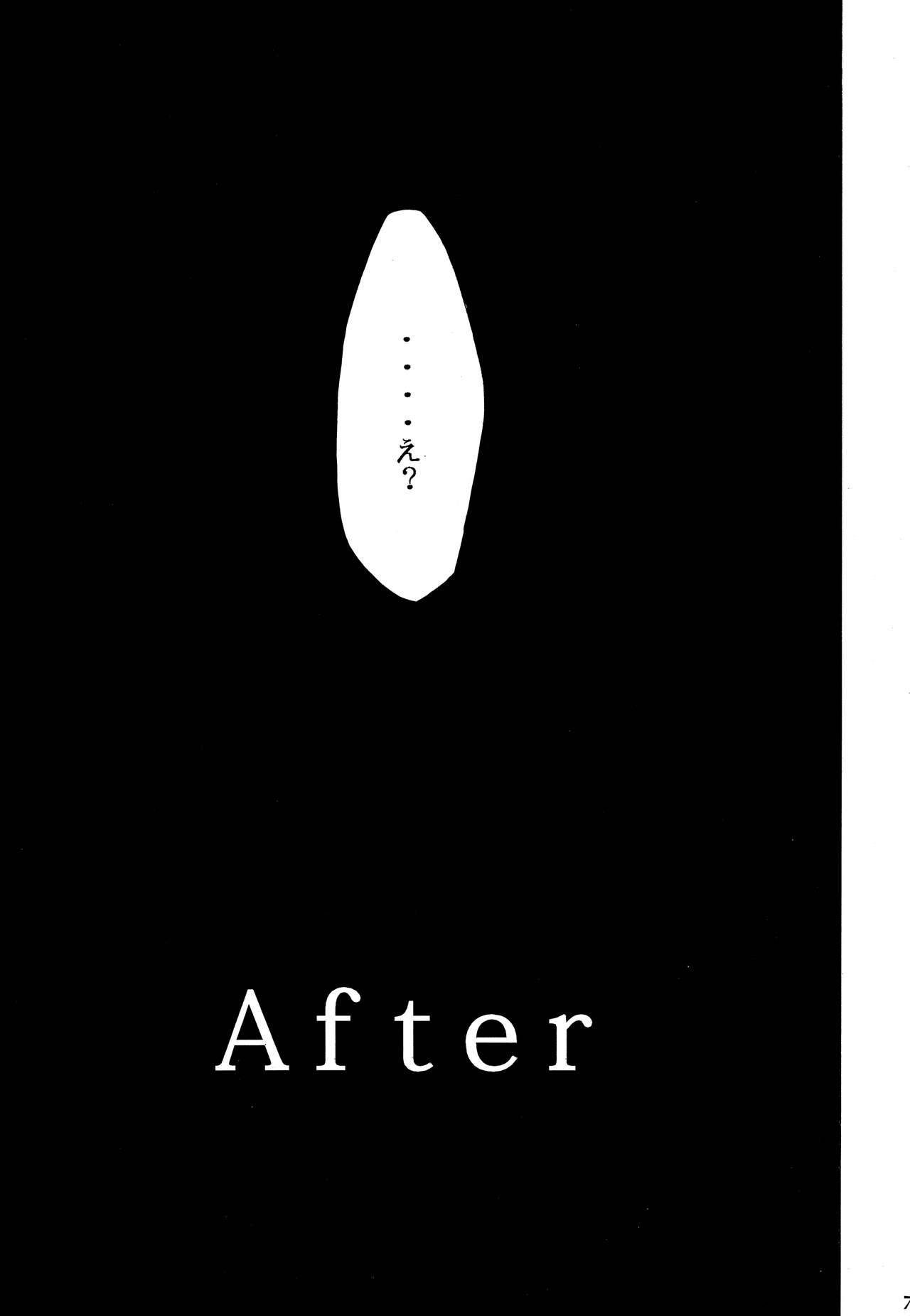 [Studio KIMIGABUCHI (Kimimaru)] RE-TAKE ~After~ (Neon Genesis Evangelion) [Digital]