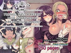 [Hawk Bit (Kouji)] Bishoujo Vampire ni Bonyuu Drink Bar ni Sareru Hanashi | Turned into a Breast Milk Fountain by a Beautiful Vampire [English] [Digital]