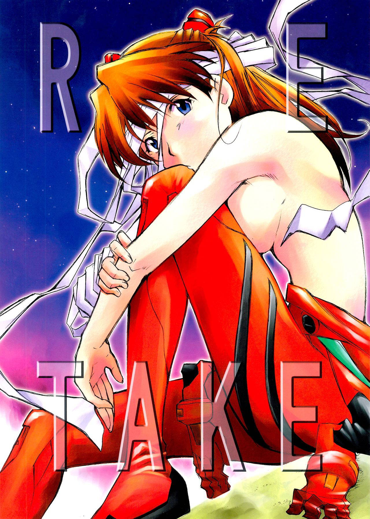 [Studio KIMIGABUCHI (Kimimaru)] RE-TAKE (Neon Genesis Evangelion) [Digital]