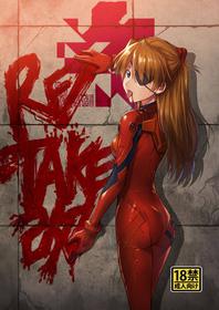 [Studio KIMIGABUCHI (Kimimaru)] RE-TAKE Kai (Neon Genesis Evangelion) [Digital]