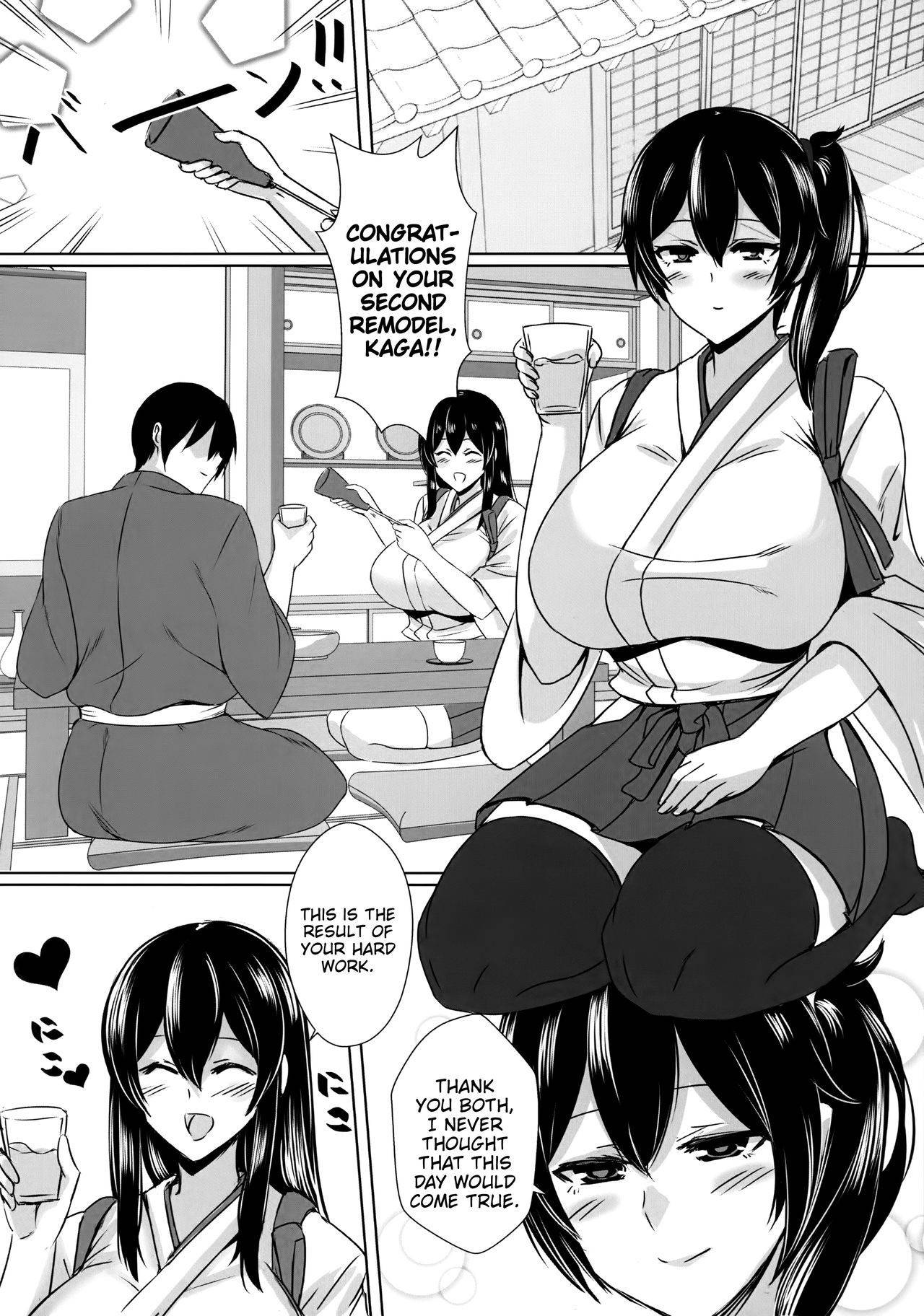 [Inaba Tea House (Kashiru)] Seisai Kuubo no Yoru Sei Katsu | Night Sex with the Carrier Wives [English] [FeeedTL]