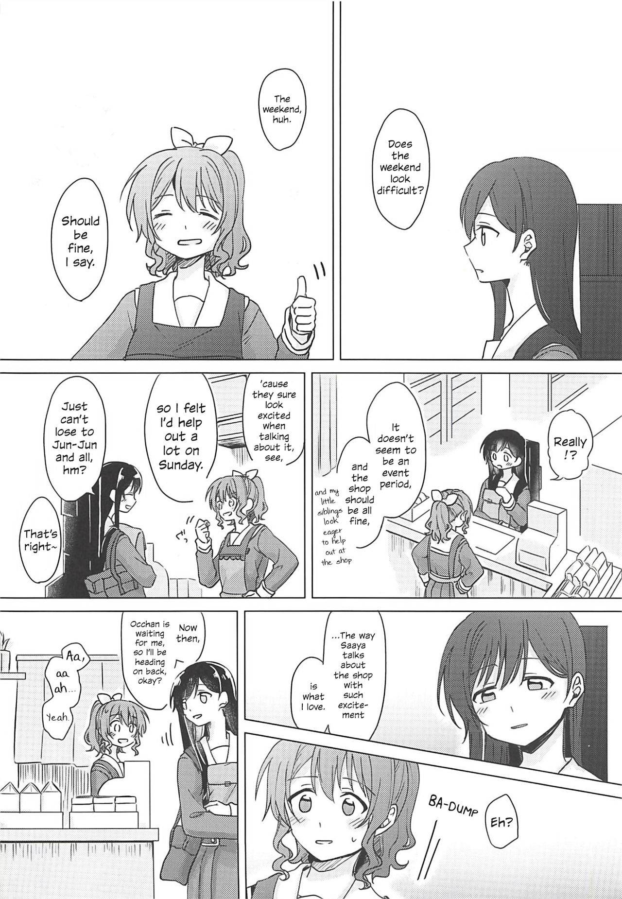 (BanG Dreamer's Party! 4th STAGE) [Tobatya2ke (Miso Tya)] Oku no Oku no Oku (BanG Dream!) [English] {/yuri/ scanlations}