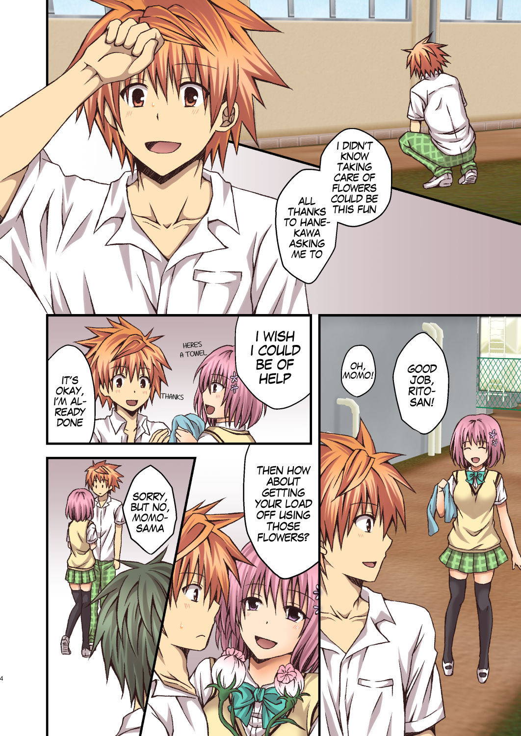 [Hyogetsu (Momonoki Fum)] Riko to Milkea no Hana | Riko and the Milkea Flower (To LOVE-Ru) [English] [gender.tf] [Digital]