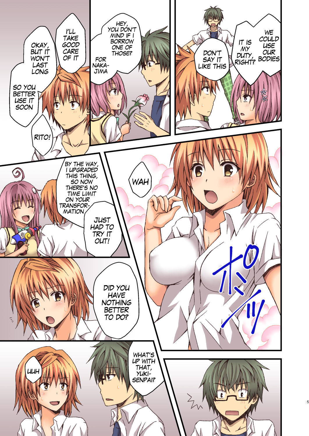 [Hyogetsu (Momonoki Fum)] Riko to Milkea no Hana | Riko and the Milkea Flower (To LOVE-Ru) [English] [gender.tf] [Digital]