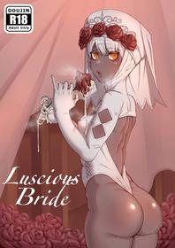 [Xiaohua] Luscious Bride (Punishing: Gray Raven) (ongoing)