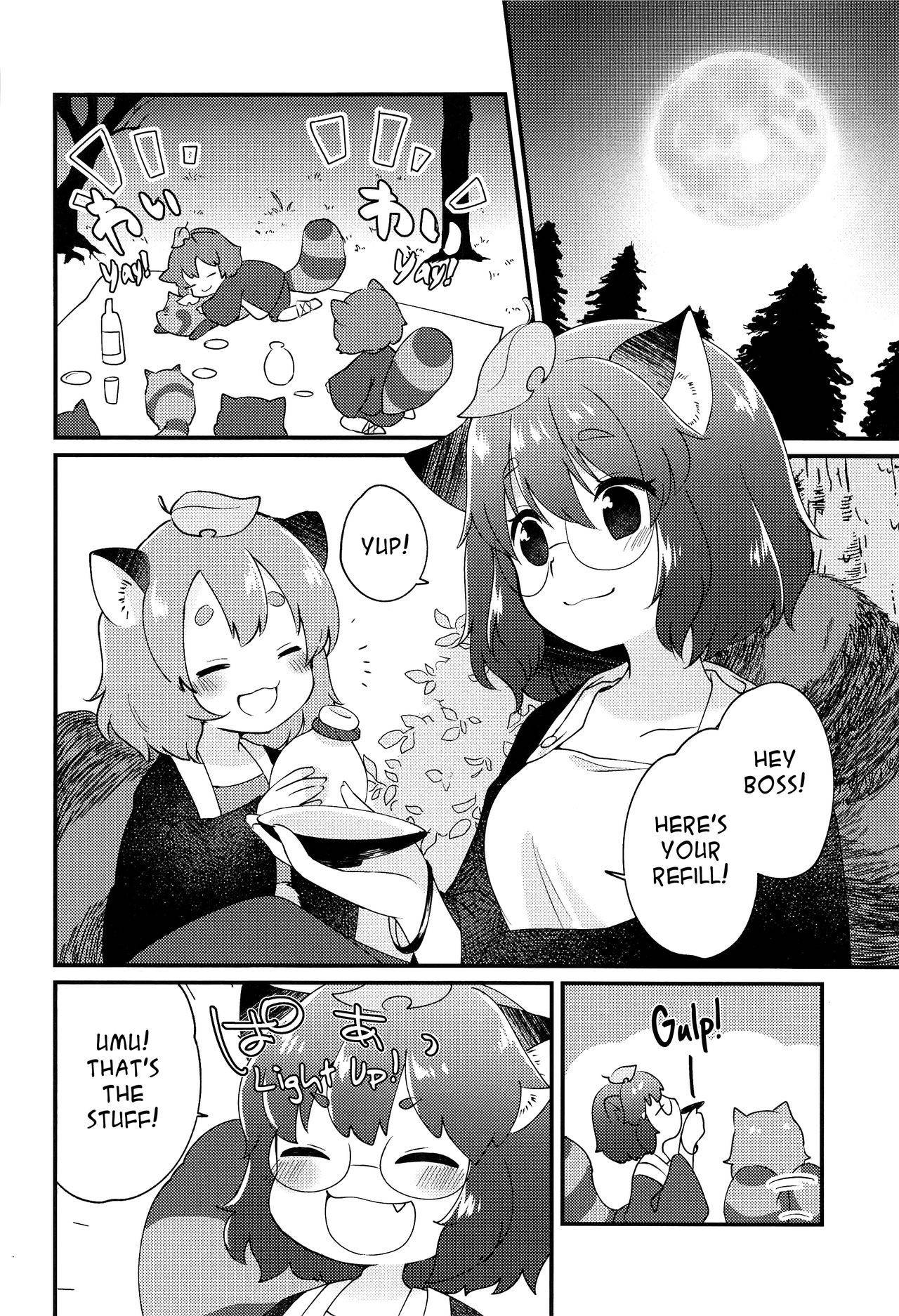 (Kouroumu 16) [Nanatsuboshi (7)] A book about getting along with Mamizou-san! | Mamizou-san to Nakayoku Suru Hon (Touhou Project) [English] [Pedy]