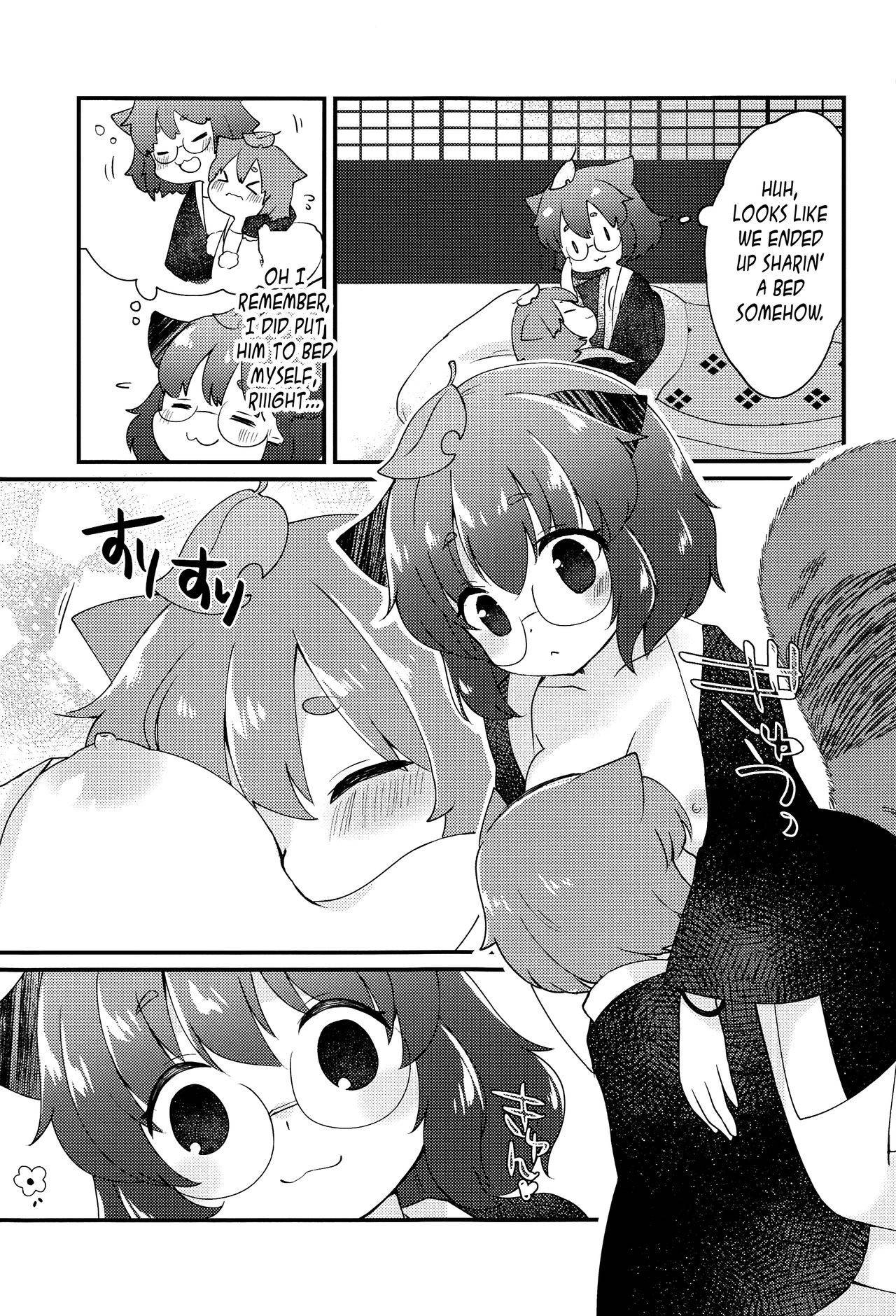 (Kouroumu 16) [Nanatsuboshi (7)] A book about getting along with Mamizou-san! | Mamizou-san to Nakayoku Suru Hon (Touhou Project) [English] [Pedy]