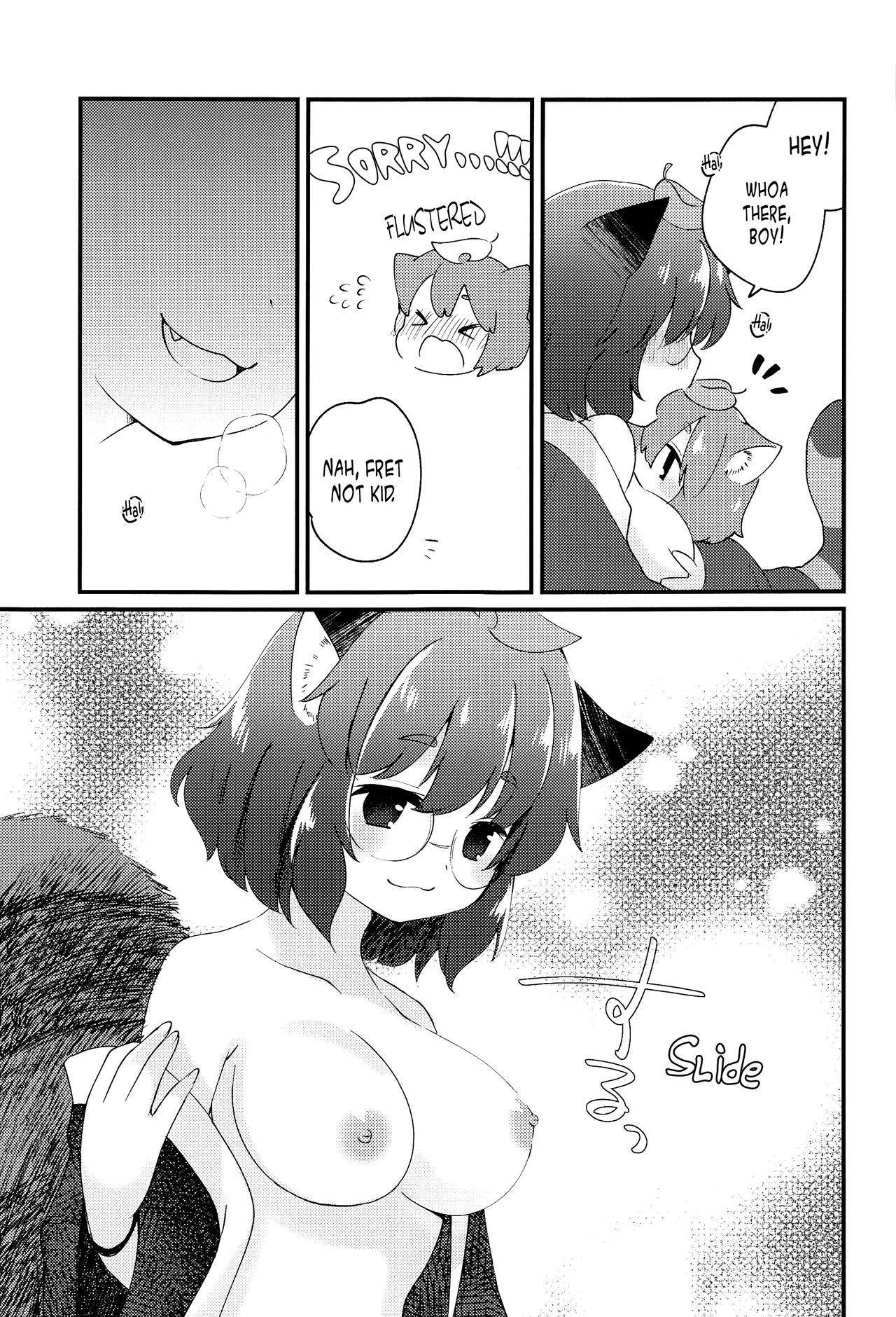 (Kouroumu 16) [Nanatsuboshi (7)] A book about getting along with Mamizou-san! | Mamizou-san to Nakayoku Suru Hon (Touhou Project) [English] [Pedy]