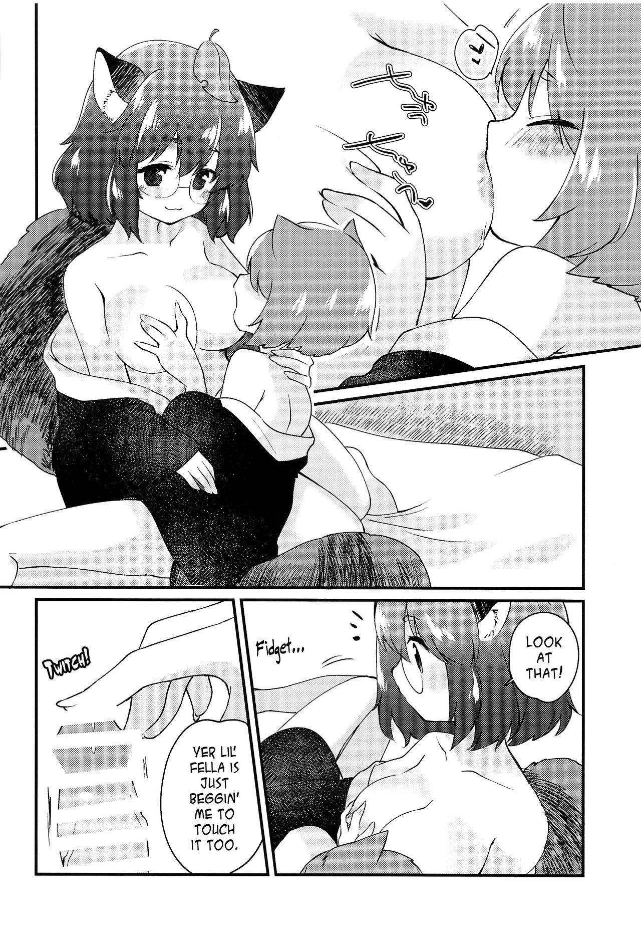 (Kouroumu 16) [Nanatsuboshi (7)] A book about getting along with Mamizou-san! | Mamizou-san to Nakayoku Suru Hon (Touhou Project) [English] [Pedy]