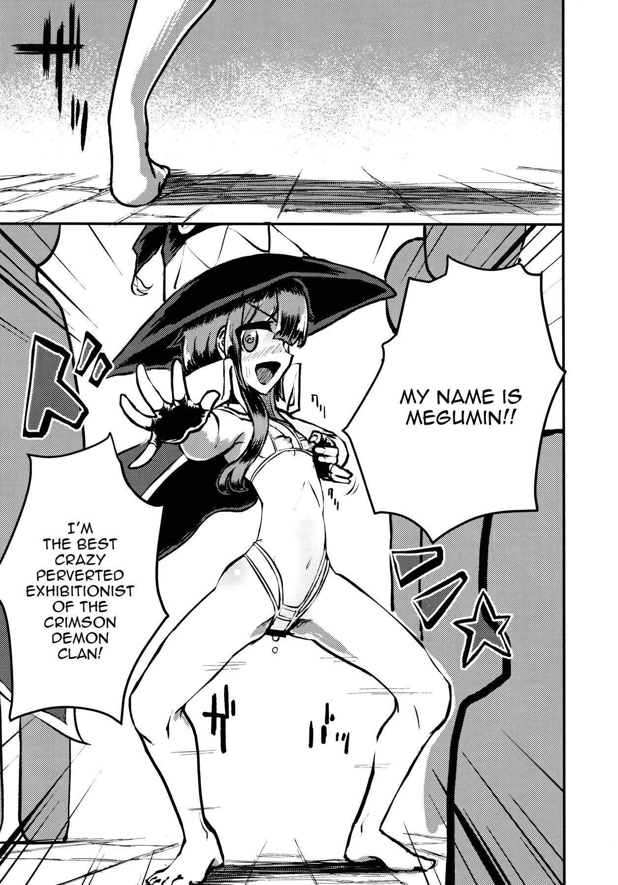 (C92) [Nishin Sanshin (Nishin)] Megumin vs Saimin Slime | Megumin vs Hypno Slime (Kono Subarashii Sekai ni Shukufuku o!) [English] {Doujins.com}