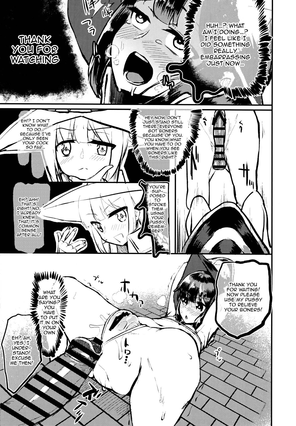 (C92) [Nishin Sanshin (Nishin)] Megumin vs Saimin Slime | Megumin vs Hypno Slime (Kono Subarashii Sekai ni Shukufuku o!) [English] {Doujins.com}