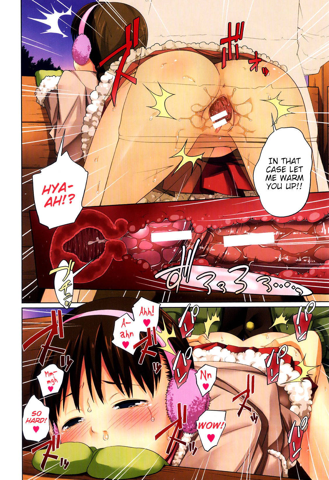 [Tsubaki Jushirou] My Mai Secret [English] [Mondee + Brook09 + Flatopia]