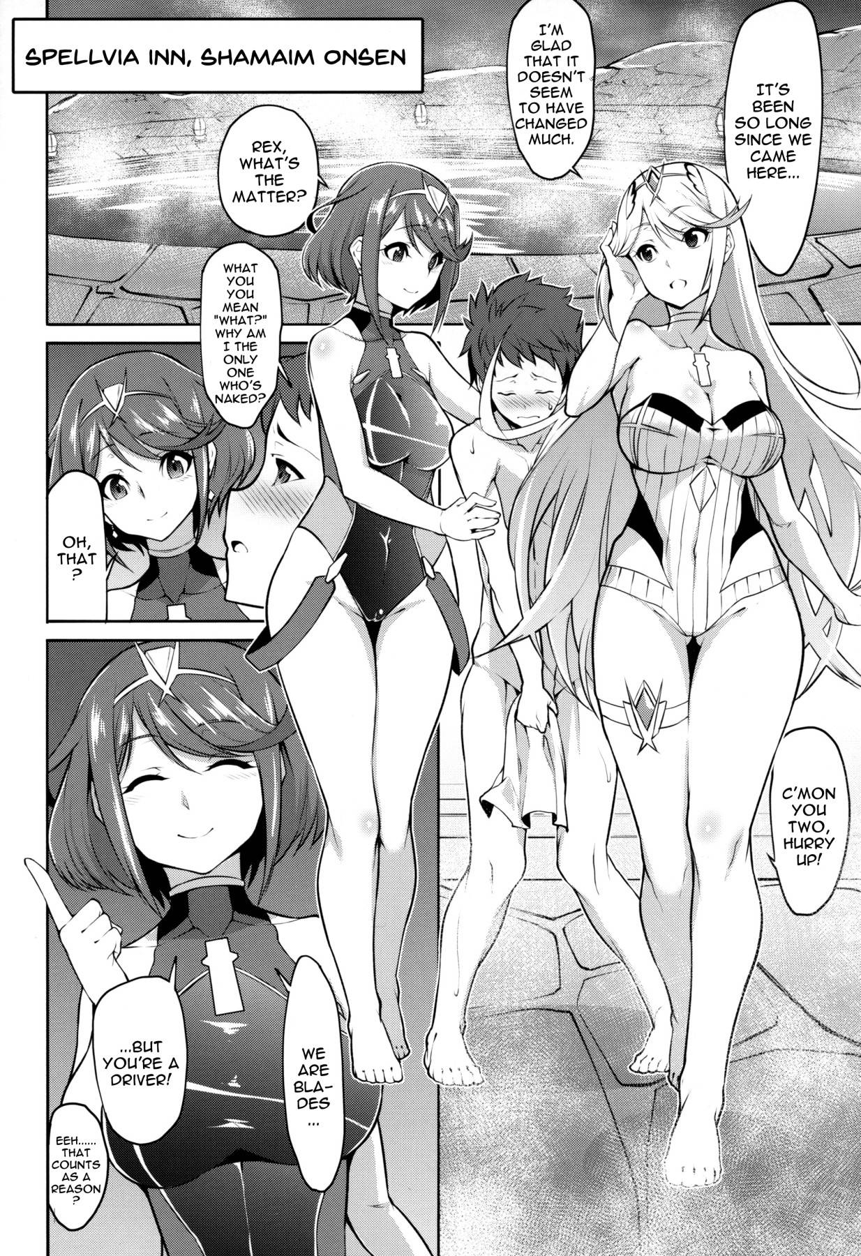 (C97) [Shiroi Yami (k-you)] Seihai no Yu | The Holy Waters (Xenoblade Chronicles 2) [English] {Doujins.com}