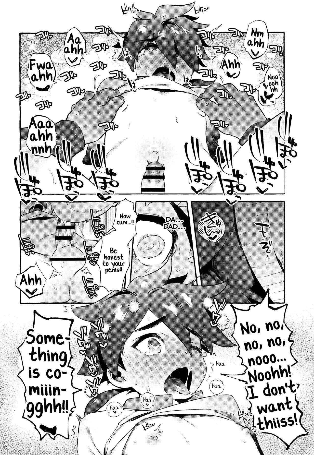 (C97) [Otosan no Kurorekishi (Maemukina Do M)] Otousan Yowai (Shinkansen Henkei Robo Shinkalion) [English] [Yuuta's Blog]