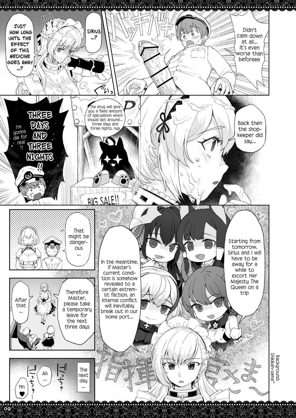 [Nihohuhehon (Supurai)] WhiteBrim Royal Maid-tai no Kenshin-Tekina Aijou o Zonbun ni Ajiwau Hon | WhiteBrim: An Appreciation Book to The Devoted Love of Royal Maid Corp (Azur Lane) [English] [Night Revenants] [Digital]