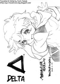 [Ryuutai Rikigaku (Akio Takami)] Delta / Δ (Macross Frontier) [English] [Yuuta's Blog]