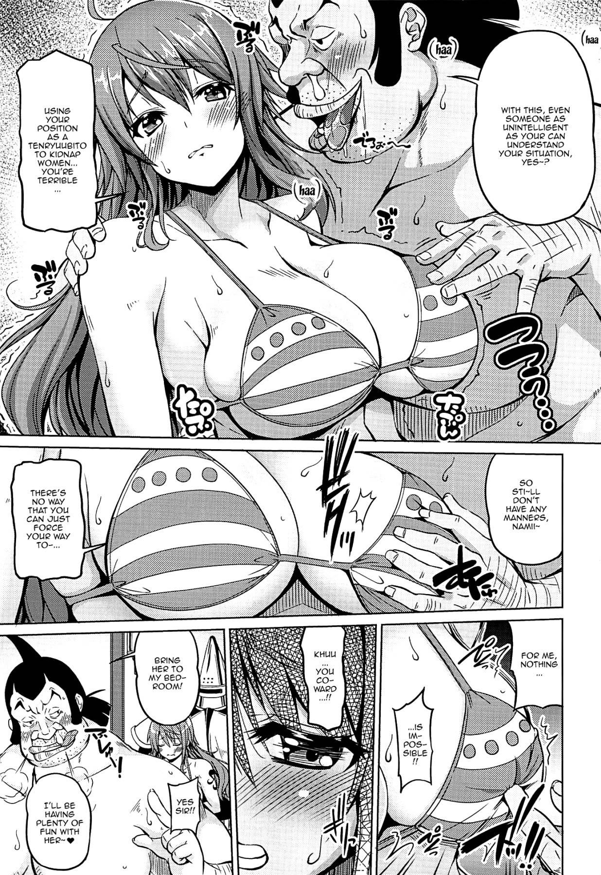 (C97) [BRAVE HEART petit (KOJIROU!)] Kaizoku Kyonyuu 4 | Big Breasted Pirate 4 (One Piece) [English]